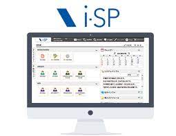 i-SP/SP-II（ビジュアルリサーチ）の賃貸管理システム